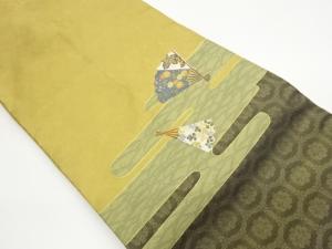 草花に扇・ヱ霞模様織出し名古屋帯